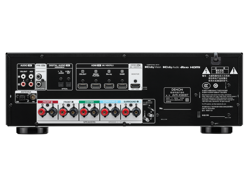 AVR-X580BT 5.2 Channel 8K AV Receiver with Bluetooth