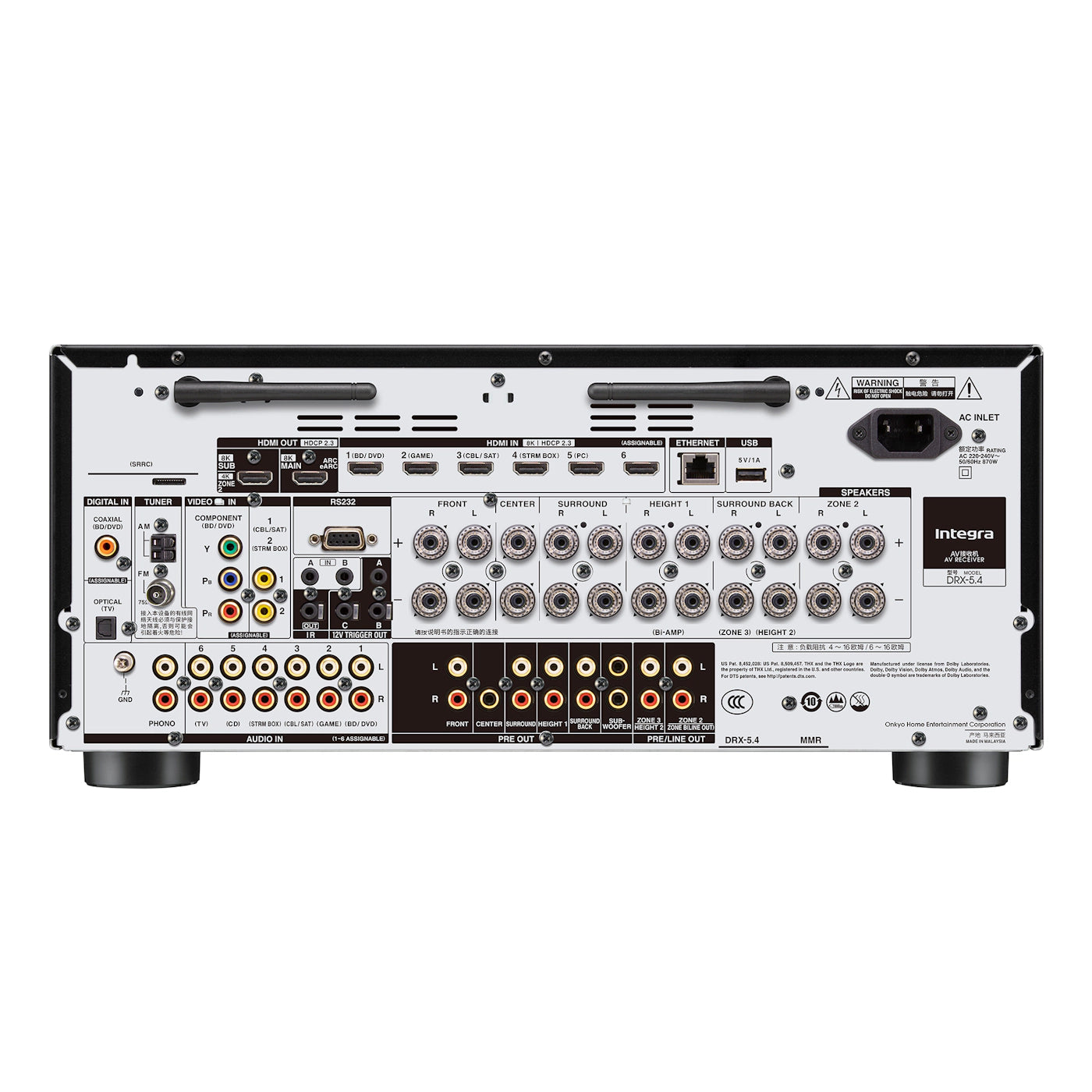 Integra DRX 5.4 11.2 Channel 120W AV Receiver with Dirac Live & THX Certified