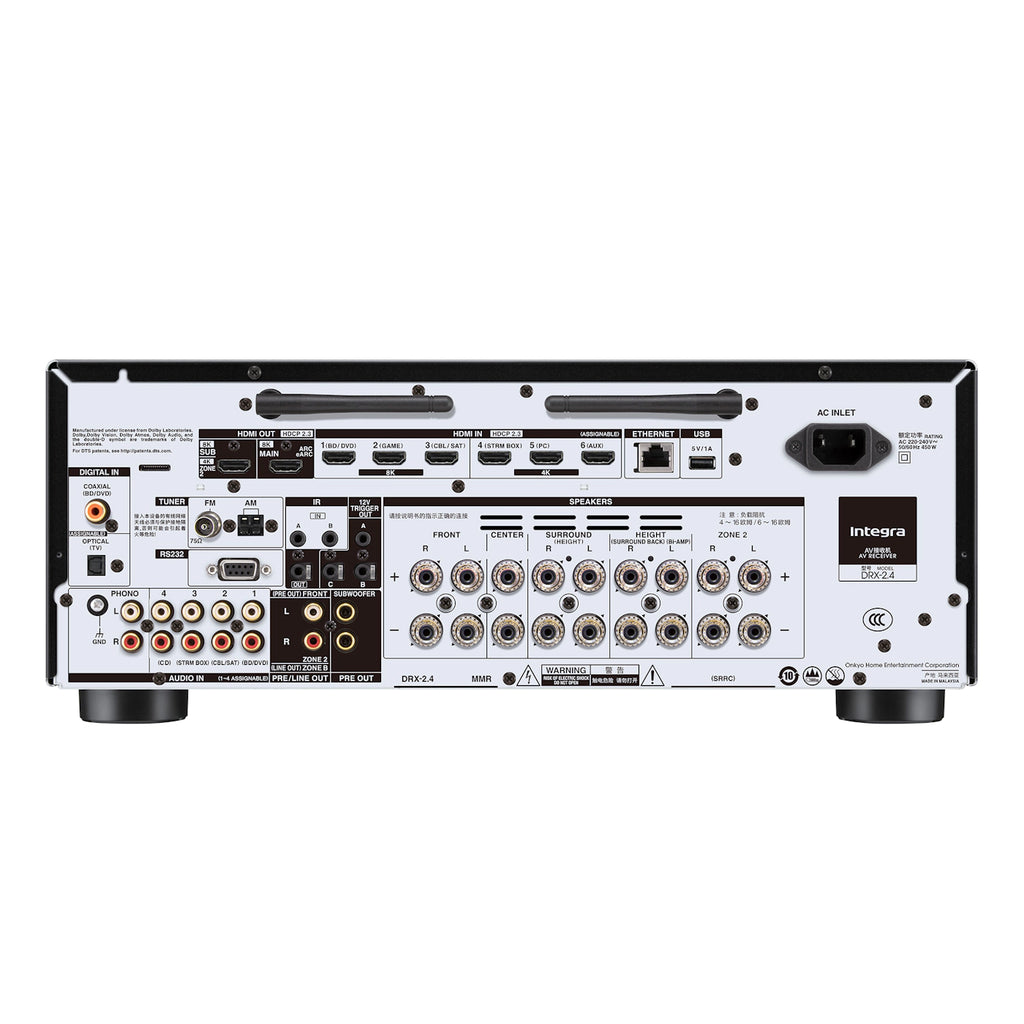 Integra DRX 2.4 7.2 Channel 80W AV Receiver with Dolby Atmos & AirPlay 2