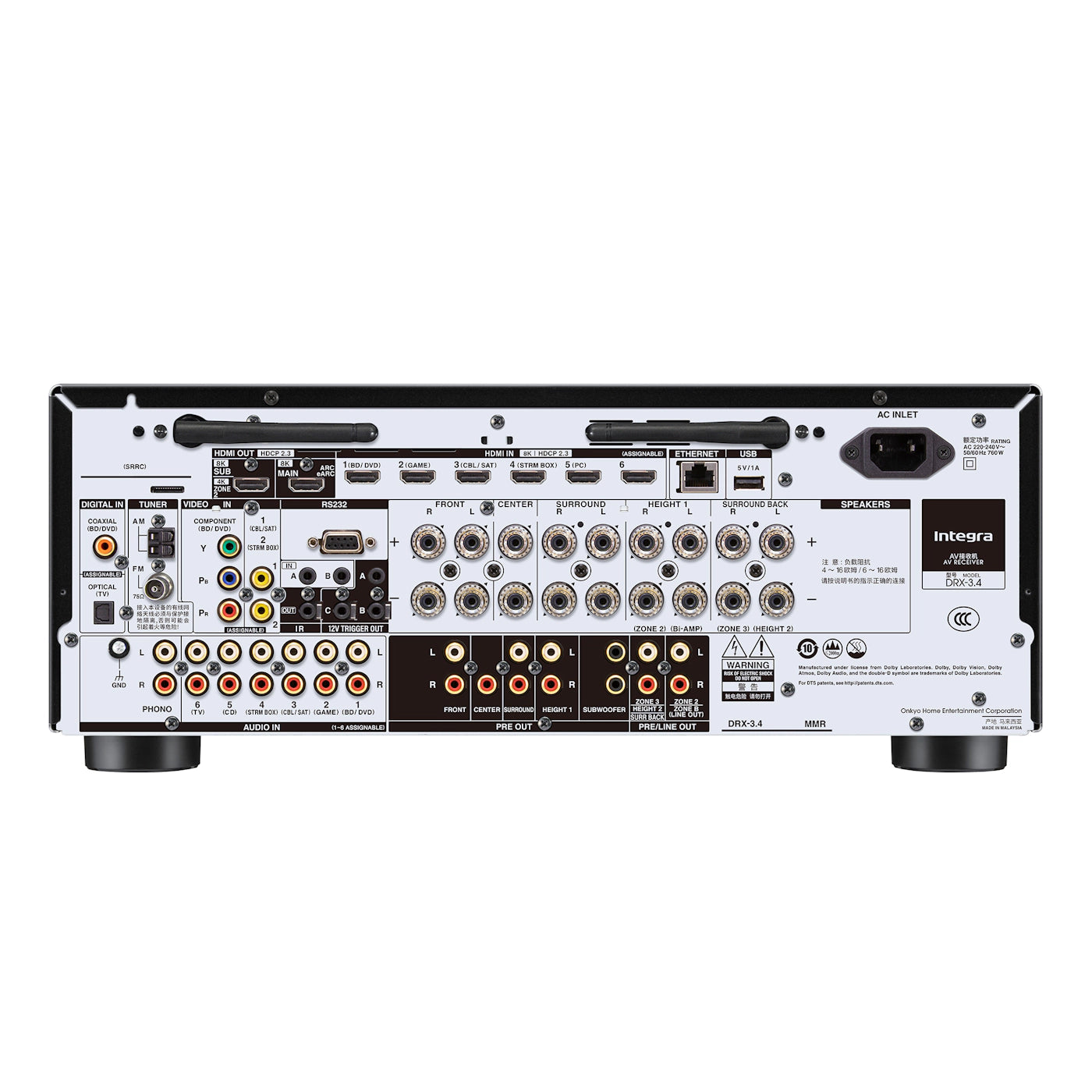 Integra DRX 3.4 9.2 Channel 100W AV Receiver with Dirac Live & THX Certified