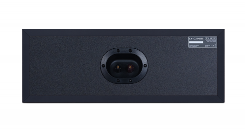 LX-C2 MkII Centre Channel Loudspeaker
